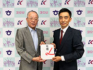 刈谷市に寄附をしました